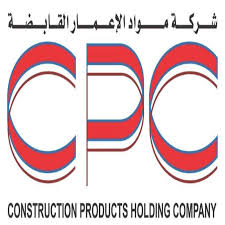 شركة مواد الاعمار السعودية