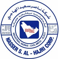 شعار شركة ناصر سعيد الهاجرى وشركاه للمقاولات