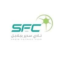 نادي سدير بجلاجل