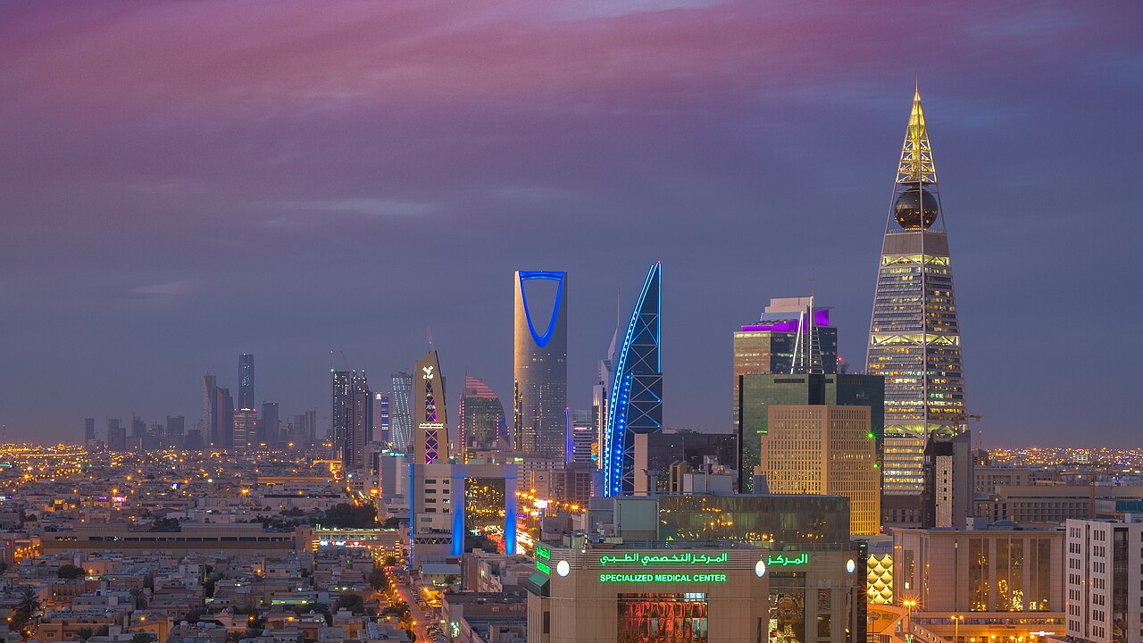 صورة الرياض